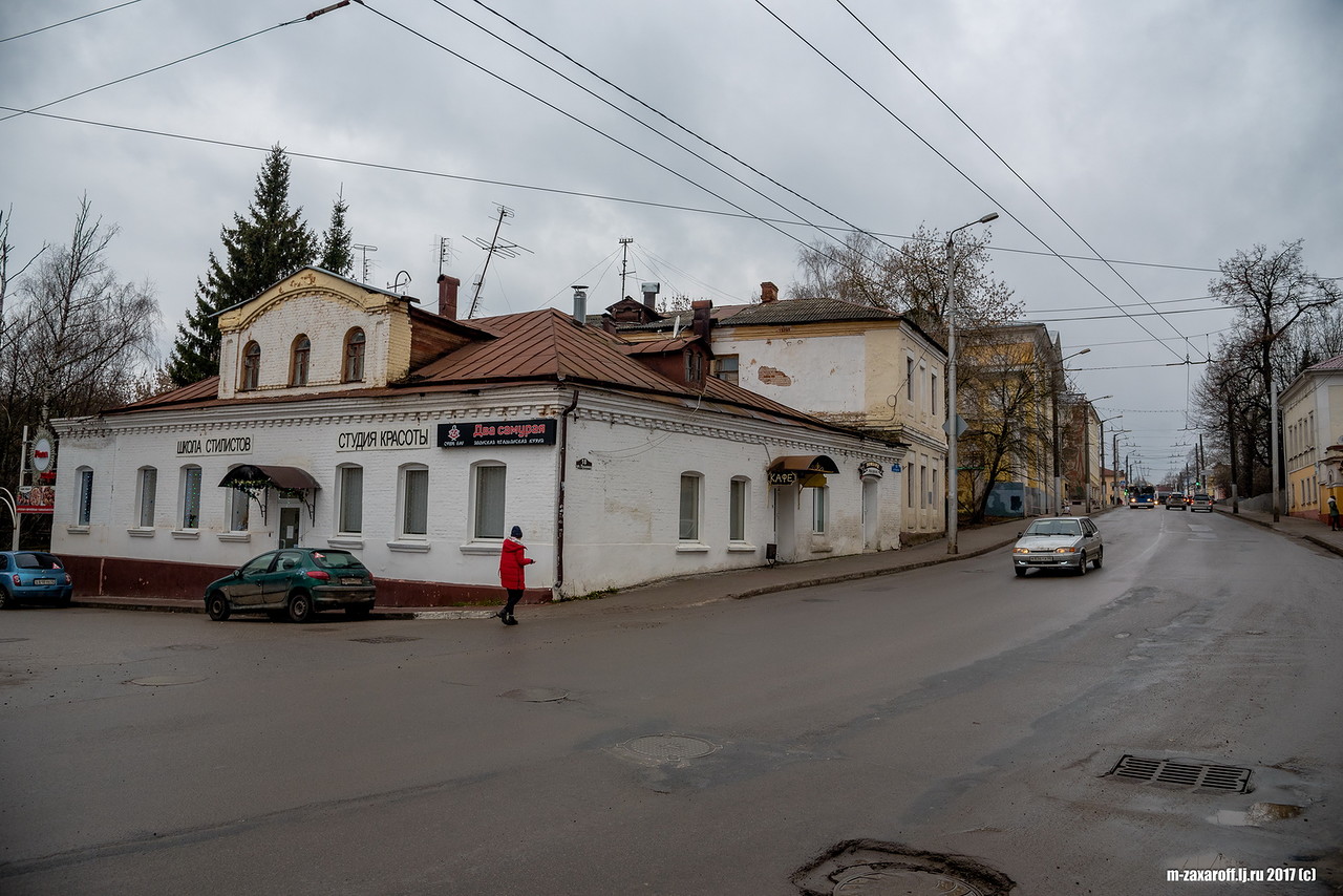 Kaluga (Калуга)